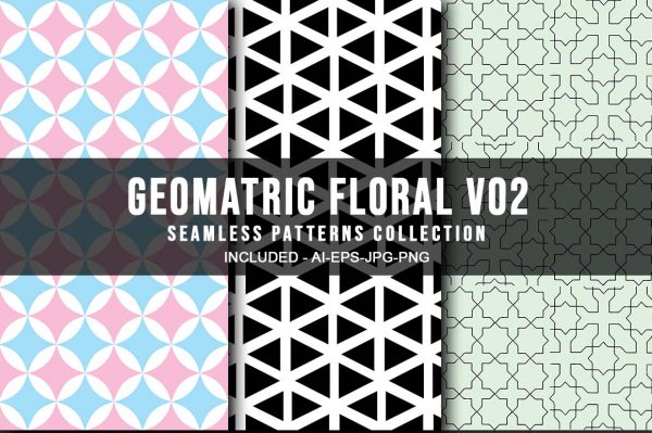Geomatric Floral V02 Seamless Patterns Collection