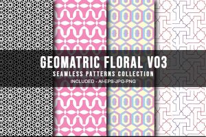 Geomatric Floral V03 Seamless Patterns Collection