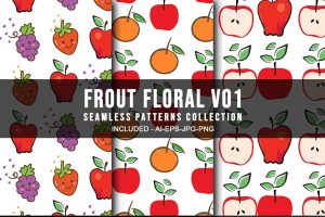 Frout Floral V01 Seamless Patterns Collection