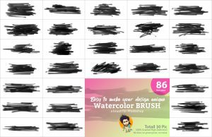 1500+ Photoshop Watercolor Brush Bundle VL 01