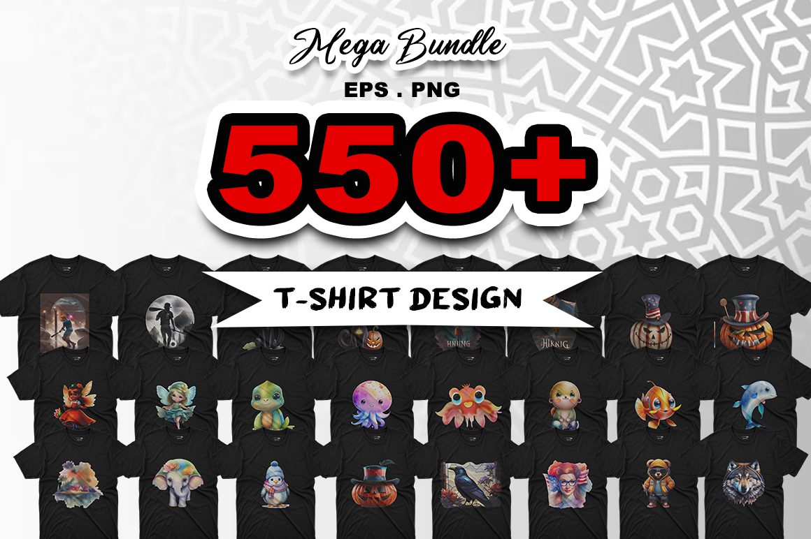 600+ Cool T-Shirt Designs Mega Bundle